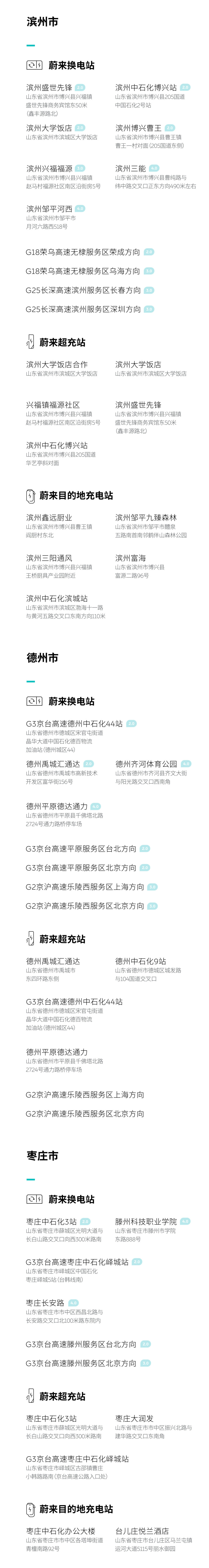 ag8大厅登录·(中国)官方网站